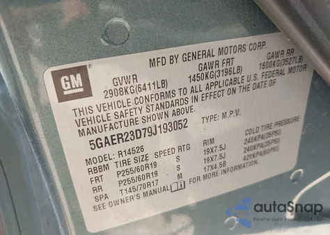 2009 Buick Enclave Cxl из США, поврежденный, VIN 5GAER23D79J193052